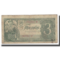 Billet, Russie, 3 Rubles, 1938, KM:214a, TB - Russie