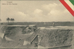 LIBIA / LIBYA - TRIPOLI - INTERNO DEL FORTE HAMIDYE - EDIZIONE RAGOZINO - 1911 (12336) - Libia