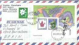 LETTER 1990 - Covers & Documents