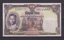 THAILAND - 1955 5 Baht AUNC Banknote As Scans - Tailandia