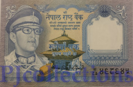 NEPAL 1 RUPEE 1974 PICK 22 UNC - Népal