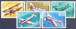 1986. USSR/Russia, Sports Aircrafts Of A. Yakovlev, 5v, Mint/** - Ongebruikt