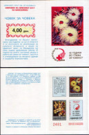 Yugoslavia 1990 Red Cross Croix Rouge Rotes Kreuz Flora Flowers Plants Tax Charity Perforated + Imperforated Booklet MNH - Portomarken