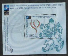 Bulgaria 2006 - NATO's Meeting Of Foreign Ministers, Sofia 27-28 April - S/s MNH - Nuovi