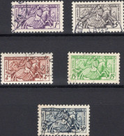 TIMBRE MONACO SERIE SCEAU DU PRINCE N° 371/375 AVEC OBLITERATION CHOISIE - Used Stamps