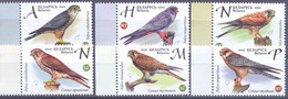 2021. Belarus, Birds Of Belarus, Falcons, 6v, Mint/** - Bielorrusia