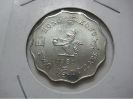 Hong Kong QEII 1981 2 Dollars $2 Coin UNC - Hongkong