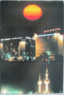 KUWAIT SHERATON HOTEL MOTEL RESORT DESERT CARTE POSTALE ANSICHTSKARTE POSTKARTE POSTCARD CARTOLINA CARD KARTE CP PC AK - Amberg