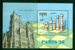 CAMBODIA 1990 Mi BL 178** Chess World Championships, Paris [B77] - Echecs