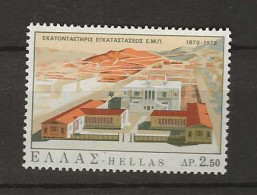 1973 MNH Greece Mi 1129 - Ungebraucht
