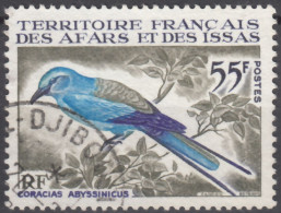 N° 332 - O - - Used Stamps