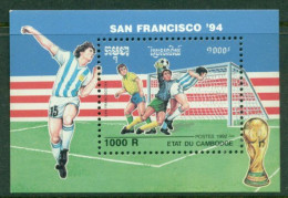 CAMBODIA 1992 Mi BL 189** FIFA World Cup, USA [B90] - 1994 – Verenigde Staten