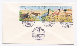 FDC D'ANKARA DU 03/12/1979 ANIMAUX - FDC