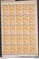 Algérie 1943 - Variété - Colis Postaux N°114a Neuf** - Feuille De 25 Timbres TTB - Postpaketten