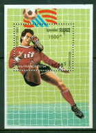 CAMBODIA 1993 Mi BL 199** FIFA World Cup, USA [B99] - 1994 – Verenigde Staten
