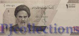 PERSIA 1 TOMAN 2022 PICK 160 UNC - Iran