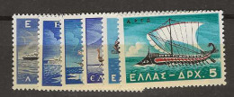 1958 MH, Greece Mi 688-73 - Unused Stamps