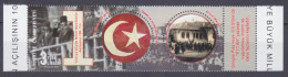 2020 Turkey 4572 Grand National Assembly Of Turkey - Unused Stamps