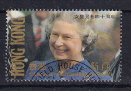 Hong Kong: 1992   40th Anniv Of QE II Accession   SG695    $5   Used  - Used Stamps