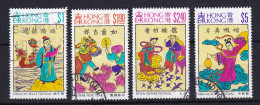 Hong Kong: 1994   Traditional Chinese Festivals   Used  - Usados