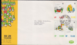 HONG KONG - 1977 - TOURISM / TRANSPORT SET OF 4 ON  ILLUSTRATED FDC  - Covers & Documents