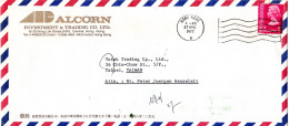 L73642 - Hong Kong - 1977 - 80c QEII EF A LpBf HONG KONG -> TAIPEI (Taiwan) (rs Etw Fleckig) - Storia Postale