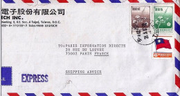TAIWAN N° S/L. EXPRES DU 28.3.87 POUR LA FRANCE - Cartas & Documentos