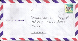 JAPON N° S/L.DE MAEIACHI/23.11.98 POUR LA FRANCE - Storia Postale