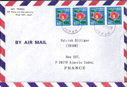 JAPON N° S/L.DE TOKYO/8.2.93POUR LA FRANCE - Storia Postale