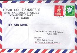 JAPON N° S/L.DE SUMINCE/13.4.92 POUR LA FRANCE - Storia Postale