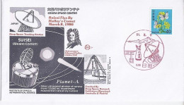 JAPON N° 1344 S/L.DE USADA/8.3.86   SATELLITE ET FUSEE - Lettres & Documents