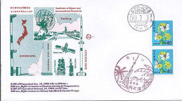 JAPON N° 1344x2 S/L.DE KAGOSHIMA/14.1.84    SATELLITE ET FUSEE - Covers & Documents
