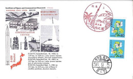 JAPON N° 1344x2 S/L.DE KAGOSHIMA/5.9.81    SATELLITE ET FUSEE - Covers & Documents