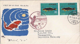 JAPON N° 823x2 S/L.DE OSAKA/29.2.66 POUR MADAGASCAR - Cartas & Documentos