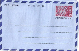 JAPON N° AEROGRAMME NEUF - Lettres & Documents