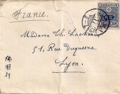 JAPON N° 137 S/L.DU 6.11.17 POUR LA FRANCE - Covers & Documents