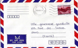 CAMBODGE N° 1462 S/L. DE PHNOMPENH/23.4.98 POUR LA FRANCE - Cambodge