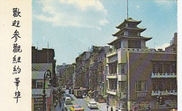 AK 193930 USA - New York City - Chinatown - Andere Monumenten & Gebouwen