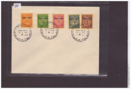 ISRAEL - SERIE TAXE No 1-5 SUR ENVELOPPE - COTE 130 € - Timbres-taxe