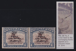 KUT, SG 154a, MLH "Crescent Moon Flaw" Variety - Kenya, Uganda & Tanganyika