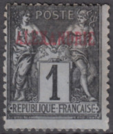 N° 1 - Neuf Sans Gomme - Unused Stamps