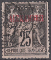 N° 11 - O - - Used Stamps