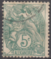 N° 23 - O - - Used Stamps