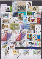 2023 Compl.- USED (O)  47v.only Stamps   Bulgaria / Bulgarie - Usados