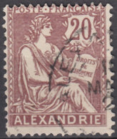 N° 26 - O - - Used Stamps