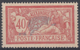 N° 29 - X - ( C 163 ) - Unused Stamps