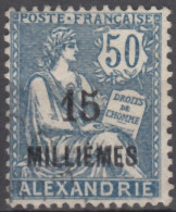 N° 62 - O - - Used Stamps