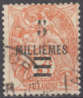 N° 67 - O - - Used Stamps