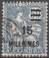 N° 71 - O - - Used Stamps