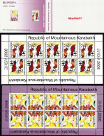 2006 - Nagorno Karabakh - Europa Thema **Azerbaycan** 1.Booklet 10 Set ** MNH - Erinnophilie